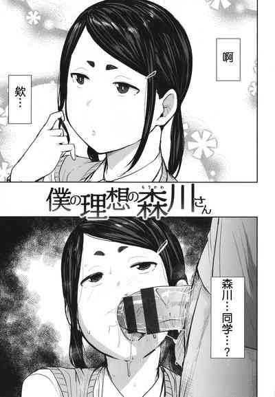 第99页图