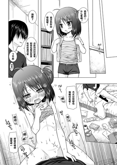 第19頁圖
