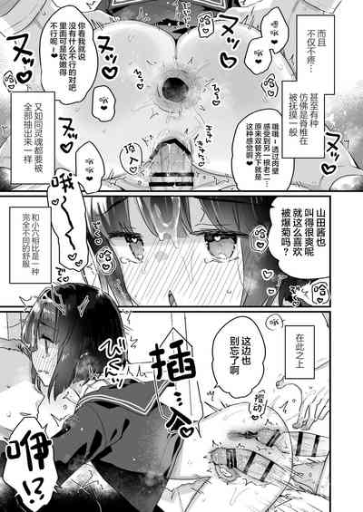 第19页图