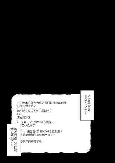 第27页图