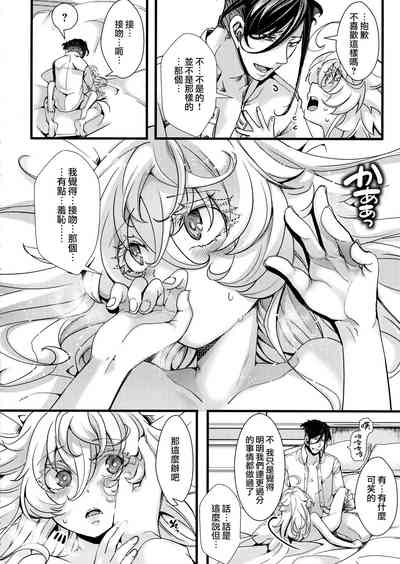 第27頁圖