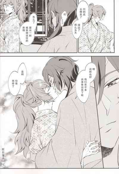 第27頁圖