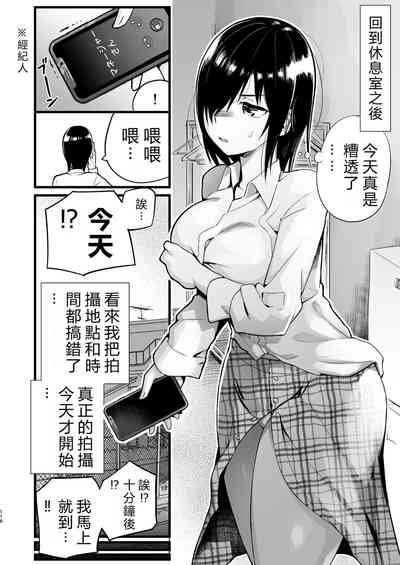 第115页图