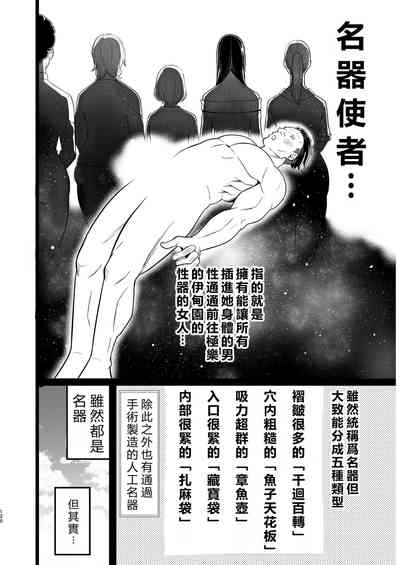 第119页图