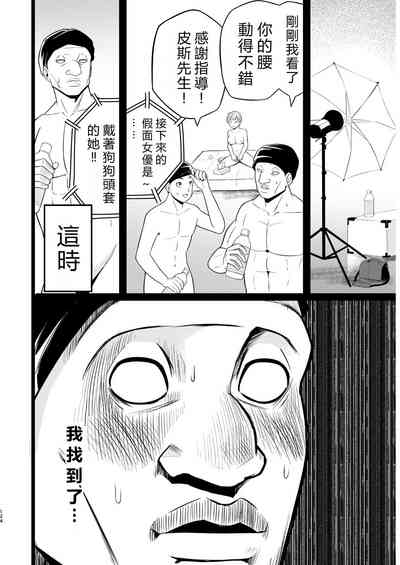 第123页图