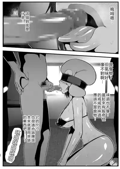 第19页图