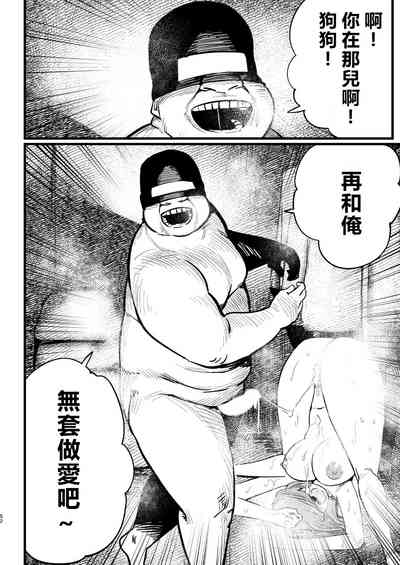 第51页图