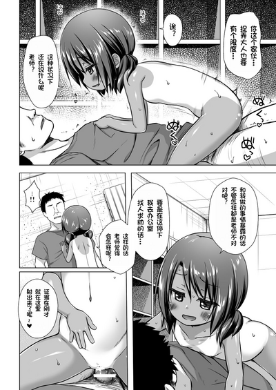 第15頁圖