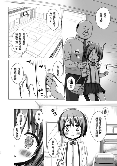 第11页图