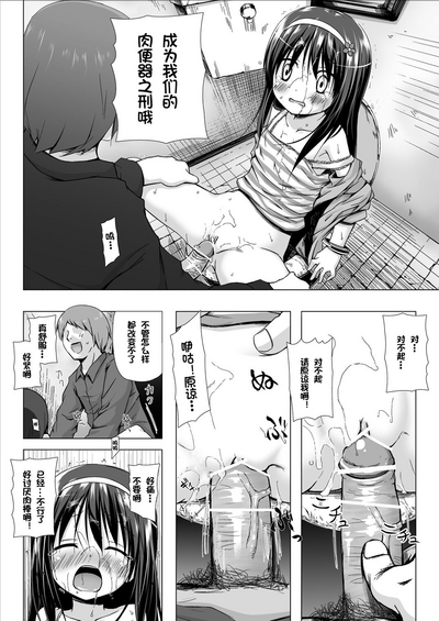 第15頁圖