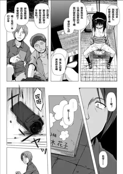 第19頁圖