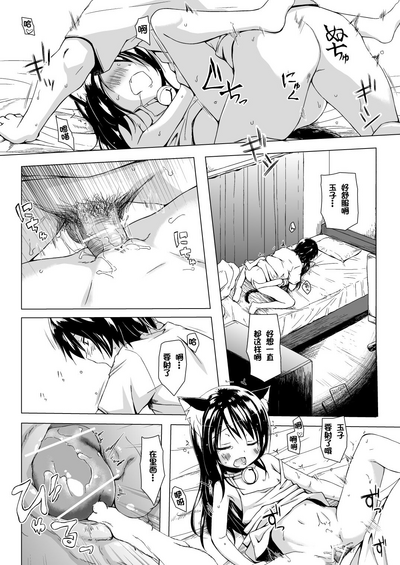 第15頁圖