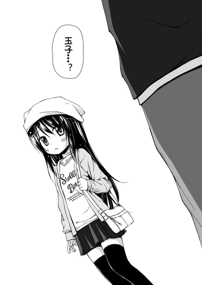 第23頁圖