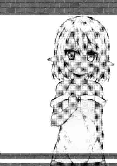 第23页图