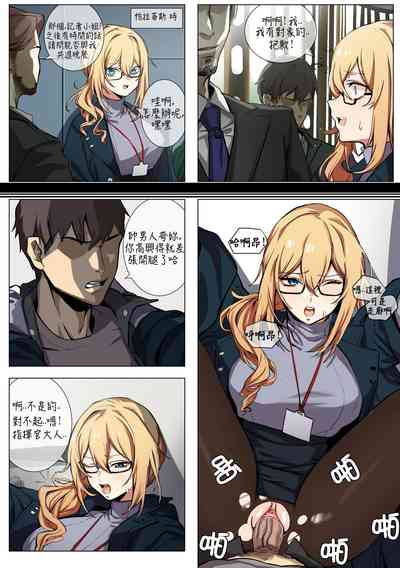 第11頁圖