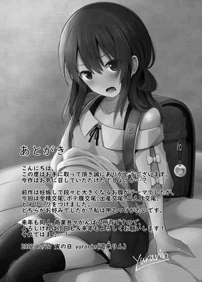 第39頁圖