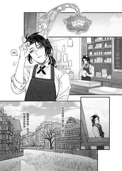 第35頁圖