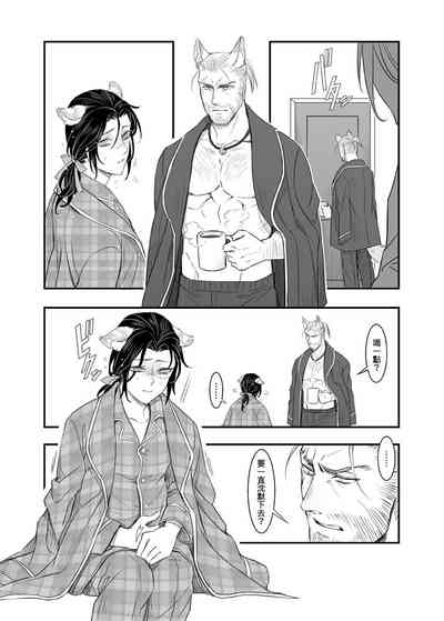 第47頁圖