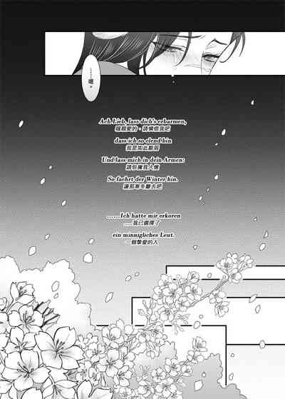 第59頁圖