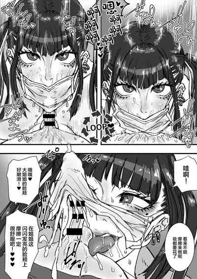第15頁圖