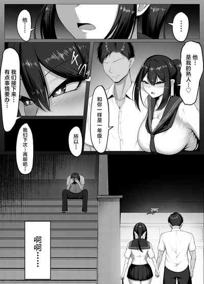 第19頁圖