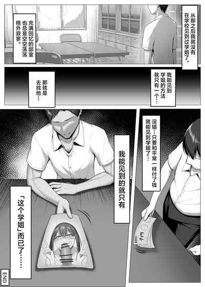 第35頁圖