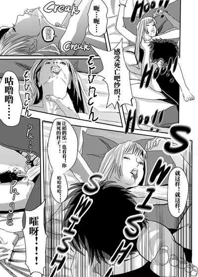 第103頁圖