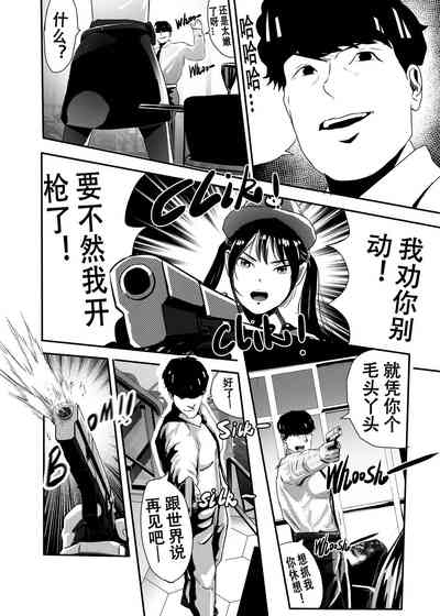 第115頁圖
