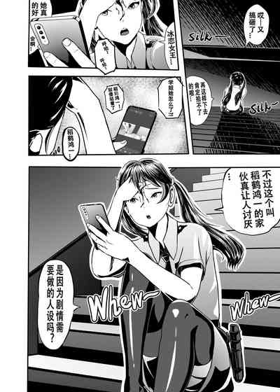 第119頁圖