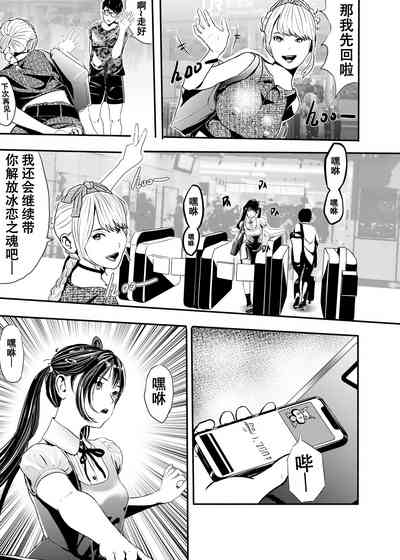 第123頁圖