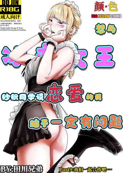 第127頁圖