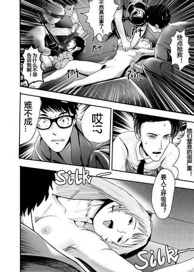 第179頁圖