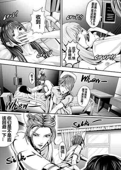 第183頁圖