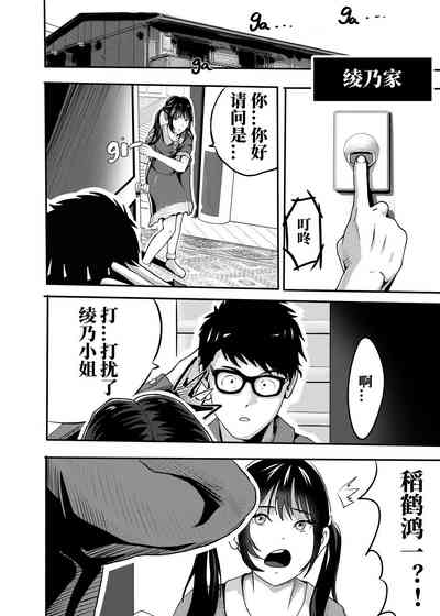 第247頁圖