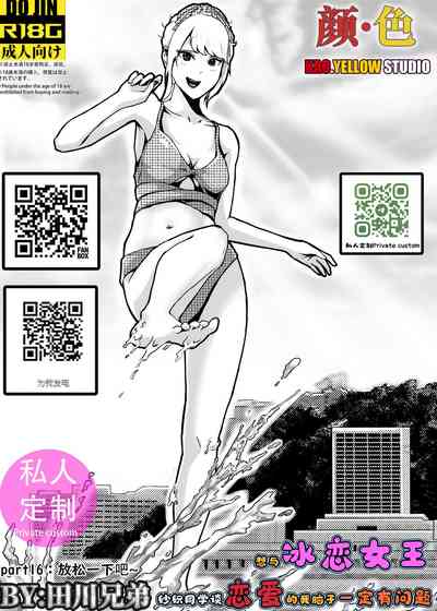 第251頁圖