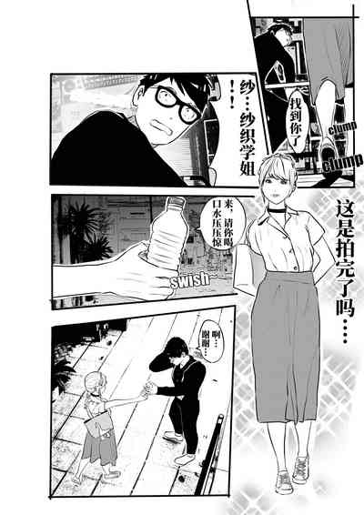 第27頁圖