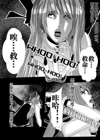第43頁圖