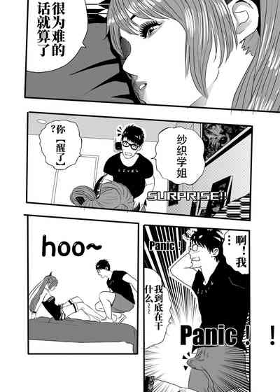 第47頁圖