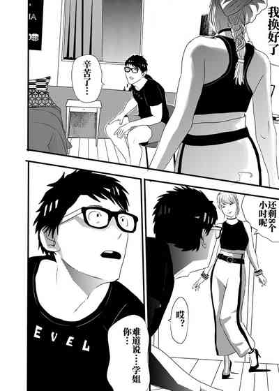 第51頁圖