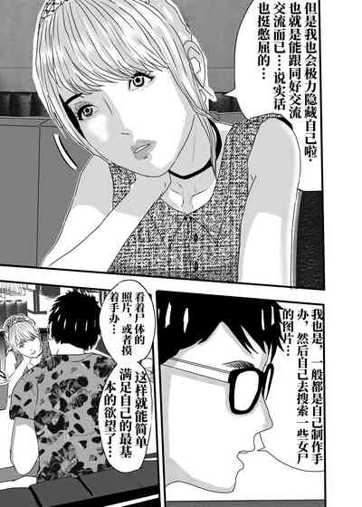 第63頁圖