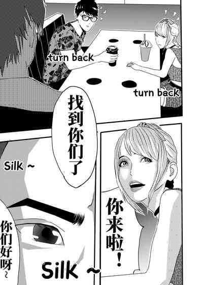 第67頁圖
