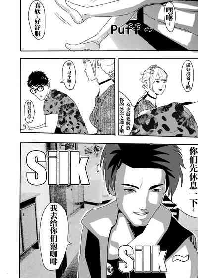 第71頁圖