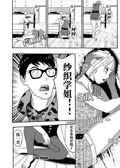 第75頁圖