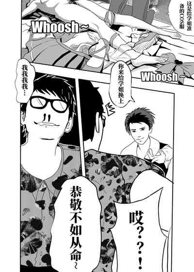 第79頁圖