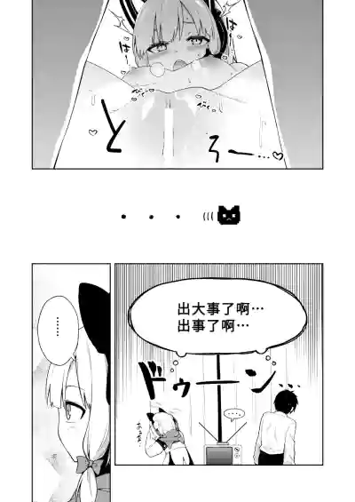 第15页图