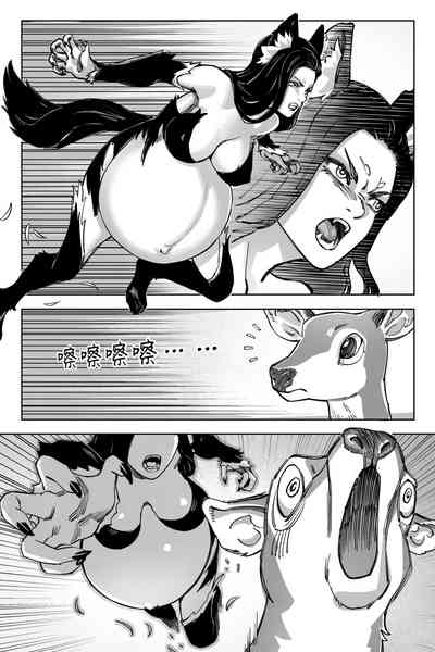 第3頁圖