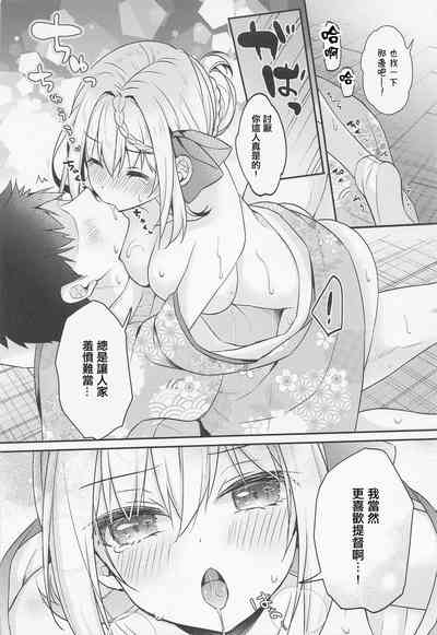 第15頁圖