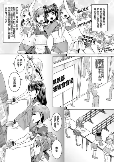 第7頁圖