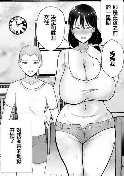 第11页图