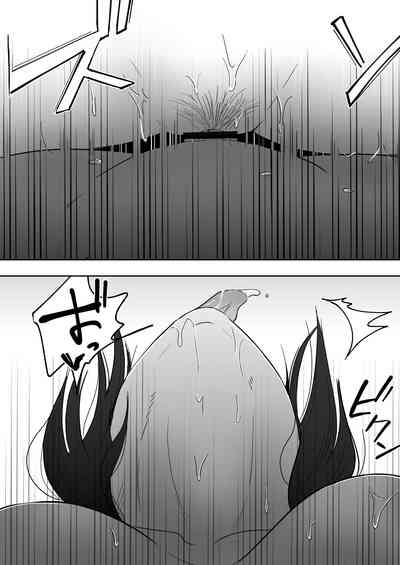 第47页图